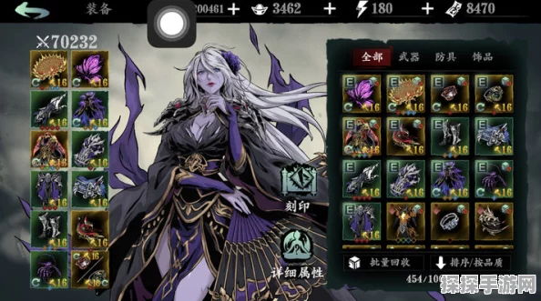 影之刃3暗梦羽衣获取攻略全解析