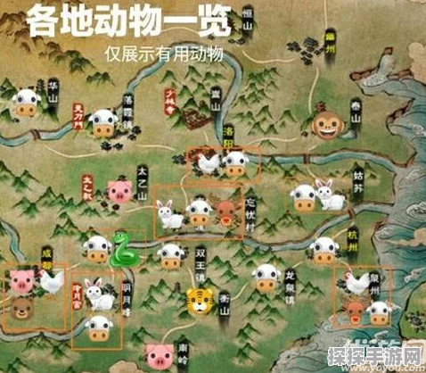 动物江湖震撼登场，探索前所未有的武侠新世界