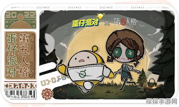 手游资讯，蛋仔派对红小豆获取攻略全面解析