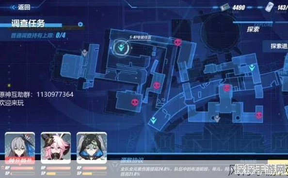 崩坏3天穹夜行录联机玩法生存篇深度解析
