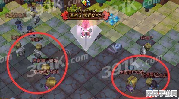 冒险岛2蓝色熔岩龙坐骑全解析