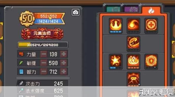元气骑士前传炼金师解锁全攻略