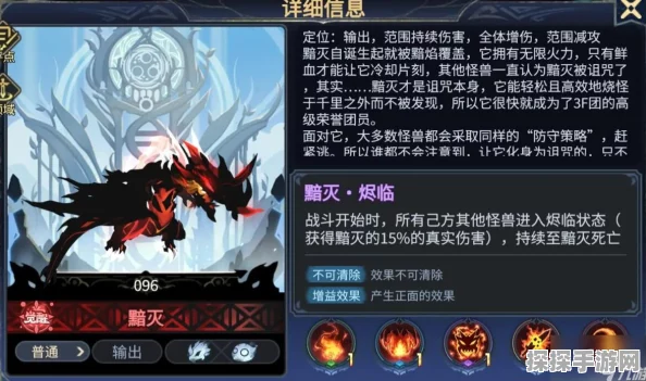 超进化物语超·玖璃获取攻略全解析