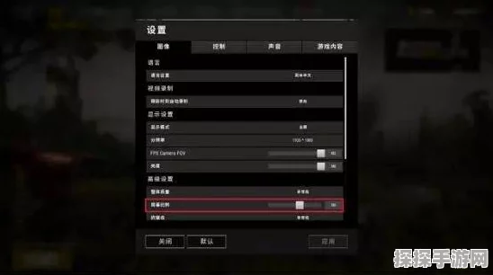 绝地求生，鼠标宏设置提升操作效率与游戏技能进阶指南