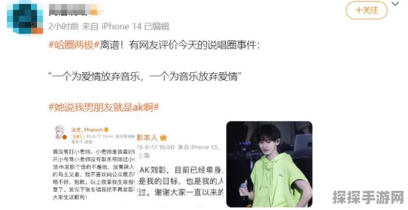 保卫萝卜4法老归来第48关高效通关攻略，策略布局速通技巧详解