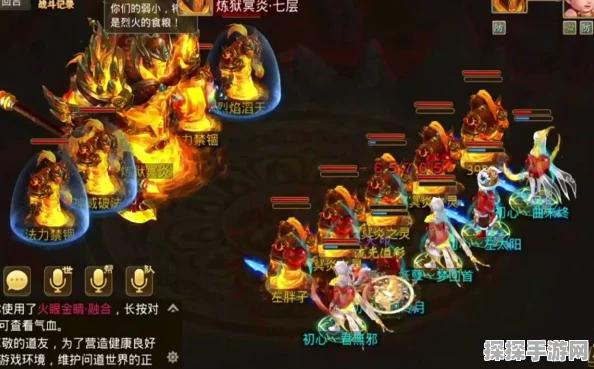 问道手游地府传说大揭秘，撑篙游忘川新版本深度解析