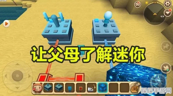 迷你世界火鸡驯服全攻略，星光孢子种子成关键