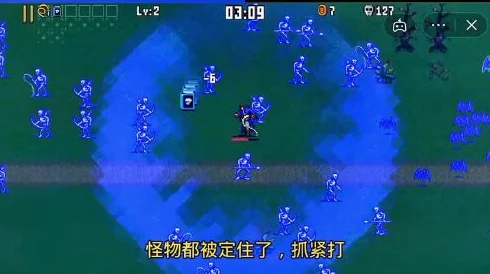 地下城割草新手攻略，全面解析与快速上手指南