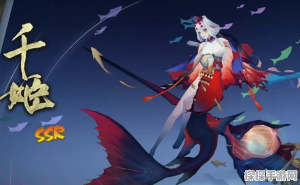 阴阳师手游资讯，千姬皮肤赠送功能详解