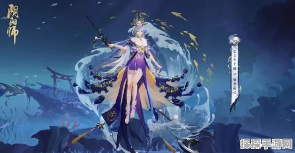 阴阳师手游资讯，千姬皮肤赠送功能详解