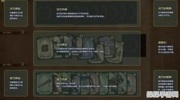 古剑奇谭3，西陵鬼师任务全攻略——解锁主线剧情的关键角色深度解析