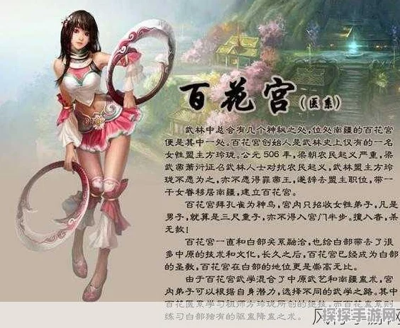 大唐无双手游百花医技能加点全攻略