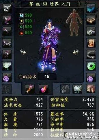 大唐无双手游百花医技能加点全攻略