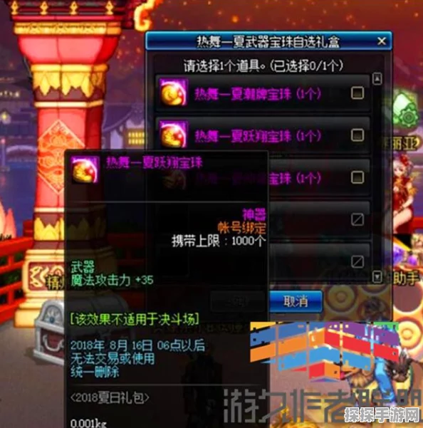 LOL克隆大作战手游资讯，全新玩法燃爆夏日