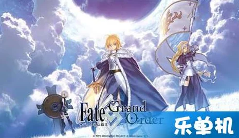 FGO魔神柱支援技能全解析