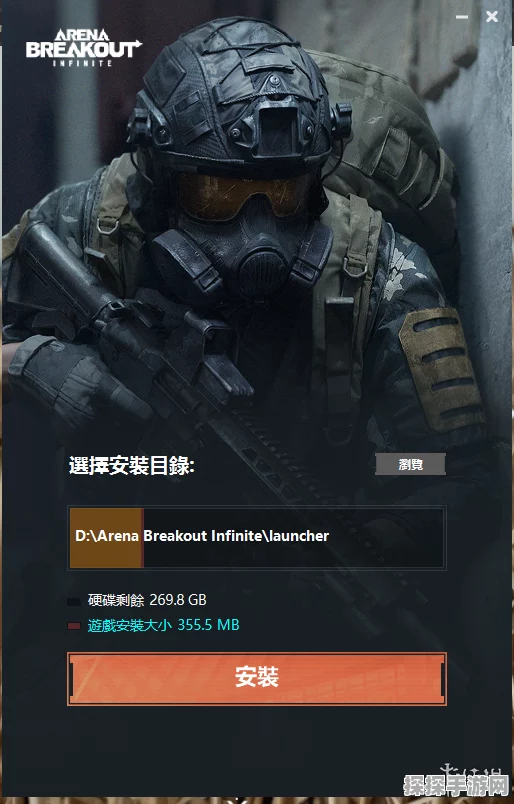 手游资讯，深入解析暗区突围势力声望获取途径与提升策略