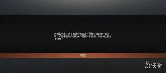 手游资讯，深入解析暗区突围势力声望获取途径与提升策略