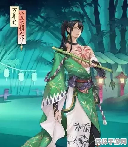 阴阳师手游，万年竹御魂搭配深度解析与实战应用