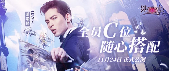 绯石之心新人召集令全面解析，新玩家福利与游戏亮点揭秘