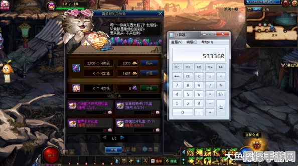 重返未来1999，全新版本震撼上线，带你穿越时空再探奇遇