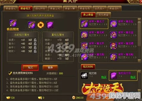 原神夏沃蕾角色元素属性深度解析