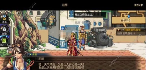 DNF手游漫游枪手装备搭配深度解析，掌握武器堆伤害的艺术