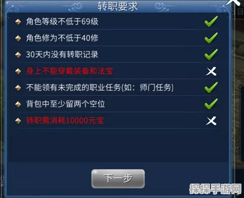 手游资讯一键输出宏，打造高效工作流程的自动化撰写指南
