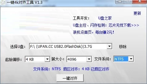 手游资讯一键输出宏，打造高效工作流程的自动化撰写指南