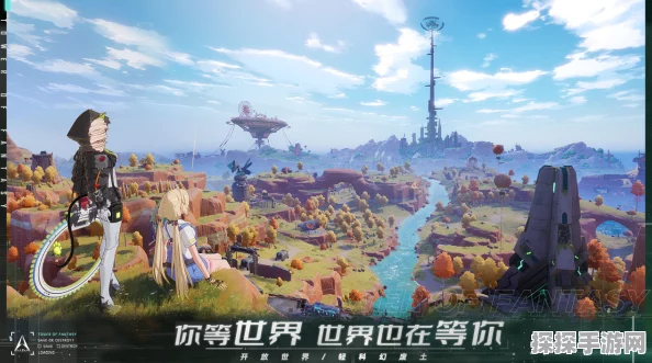 探秘幻塔西兰花，珍稀食材隐藏地点全面大揭秘，手游新版本奇遇指南