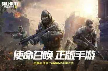 使命召唤闪耀ChinaJoy，酷鹅俱乐部携手共赴游戏盛宴