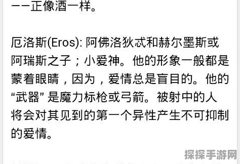 原神双成就攻略，您好亲爱的爸爸与略表歉意如何兼得