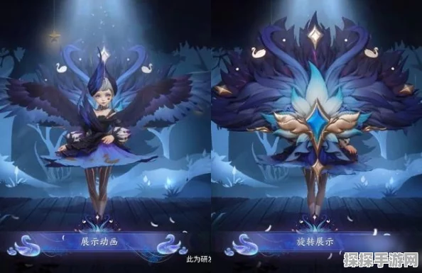 王者荣耀小乔天鹅之梦荣耀典藏皮肤梦幻之旅深度解析