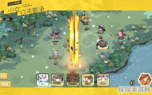 崩坏星穹铁道饮月君突破材料全解析，助力玩家高效提升战力