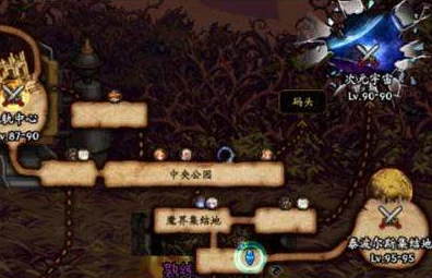 第七史诗远征攻略，轻松掌握卸下远征队的实用技巧