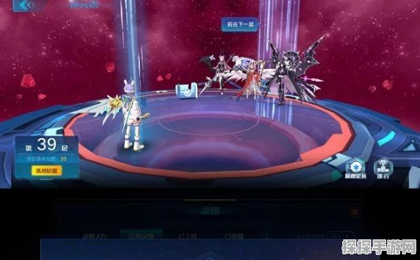奥拉星手游路西法装备特性选择全攻略
