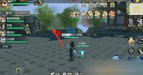 归龙潮手游浦暗渠003钥匙获取全攻略，解锁隐藏秘境的钥匙