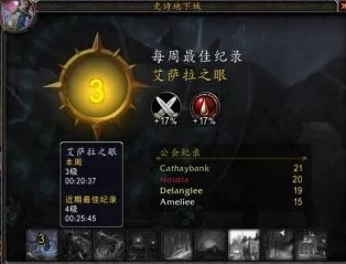 归龙潮手游浦暗渠003钥匙获取全攻略，解锁隐藏秘境的钥匙