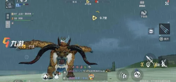 妄想山海穷奇进化丹获取攻略全解析