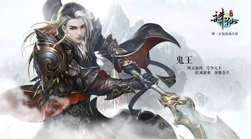 暗黑神语手游，全新装备合成公式揭秘，版本更新内容抢先看