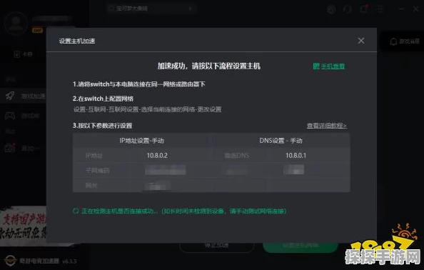 宝可梦大集结无法登录游戏？亲测有效的解决方法助你重返战场