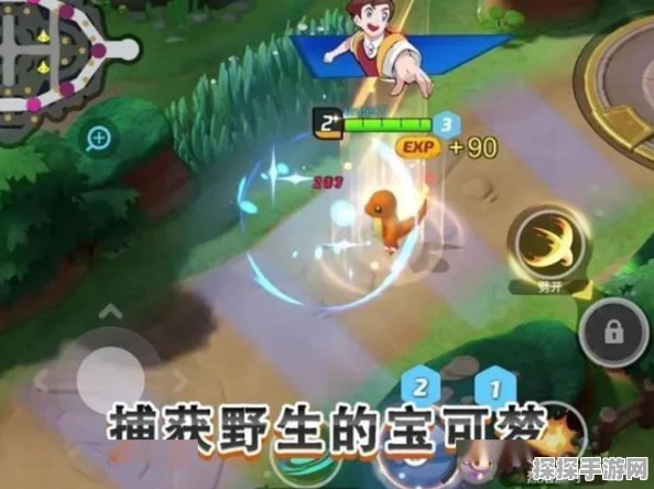 宝可梦大集结无法登录游戏？亲测有效的解决方法助你重返战场