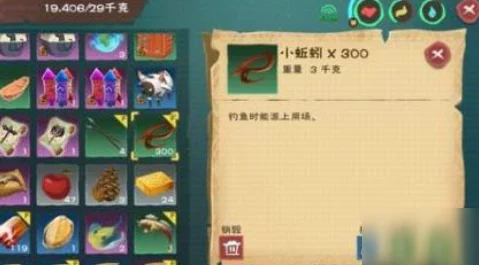 手游资讯，探索创造与魔法垂钓小龙虾的秘密宝地
