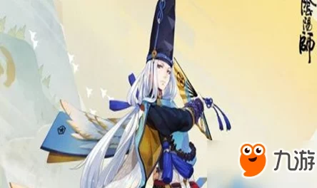 手游资讯，揭秘阴阳师中的铃铛噩梦式神