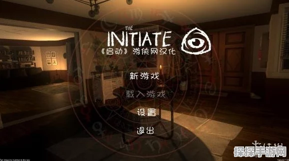 手游资讯，暗黑解谜新纪元，精神酒店汉化版震撼发布，冒险之旅即刻启程