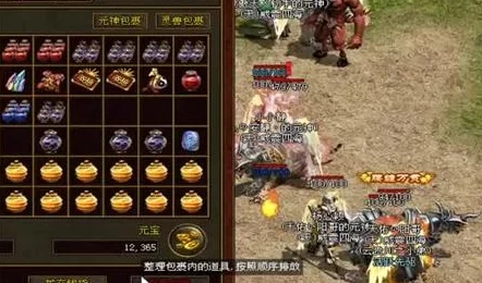 原神手游资讯，探索火灵之谜，揭秘六个柱子的开启方法