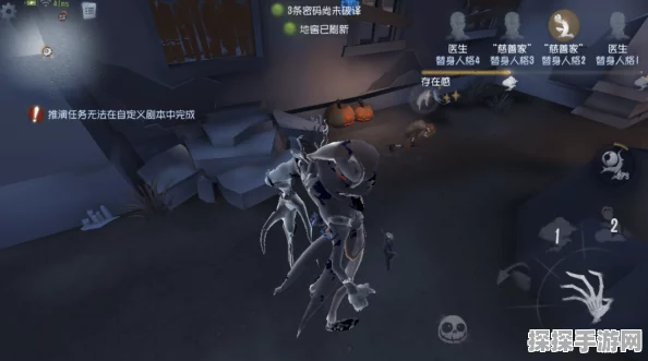 第五人格偷窥者技能全解析，监管者上分新套路