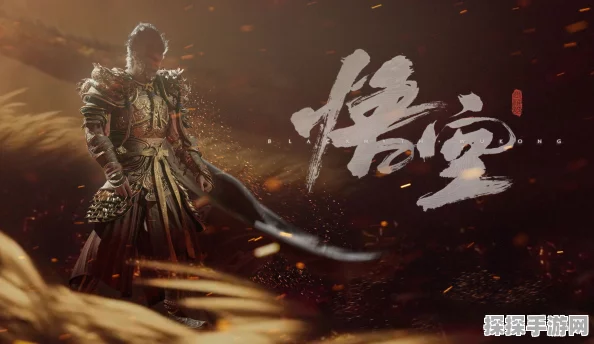 黑神话，悟空韩国版——东西方文化交汇的奇幻手游之旅盛大开启