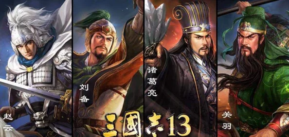 潮爆三国手游深度解析，马超与周泰，谁是你的战场最佳拍档？