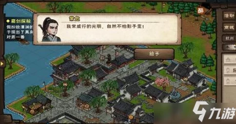 烟雨江湖武神殿入口揭秘，虚化之地场景路线全解析