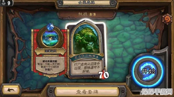 向僵尸开炮手游新版本震撼发布，全新枪械解锁，战斗体验全面升级